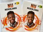 leerboeken taal , rekenen, Cios ZGAN MBO, Ophalen of Verzenden, Zo goed als nieuw, MBO