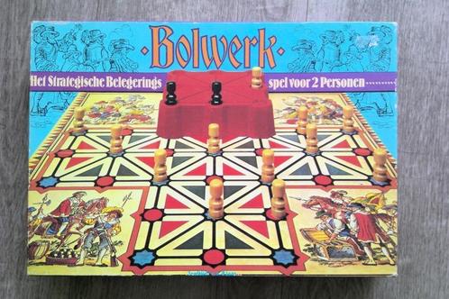 Oud Bordspel - Bolwerk van de Hema, Hobby en Vrije tijd, Gezelschapsspellen | Bordspellen, Gebruikt, Een of twee spelers, Verzenden