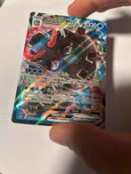 Blastoise VMAX Promo Kaart, Hobby en Vrije tijd, Verzamelkaartspellen | Pokémon, Ophalen of Verzenden, Zo goed als nieuw, Losse kaart