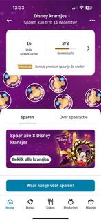 16 spaarkaarten Disney kransjes, Albert Heijn, Ophalen of Verzenden