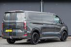 Ford Transit Custom L2H1 2.5 PHEV 233Pk | Sport | Plug In Hy, Auto's, Bestelauto's, 232 pk, Gebruikt, Zwart, 4 cilinders