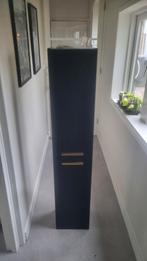 Atlantic Kolomkast Badkamer - Stella Mat Zwart, Ophalen, Met deur(en), Zo goed als nieuw, Modern