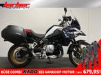 BMW F 850 GS (bj 2020), 2 cilinders, Motorrijbewijs A, Bedrijf, Onbekend