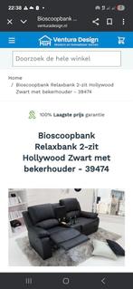 2 persoons hollywood relax fauteuil,  elektrisch, nieuw i, Huis en Inrichting, Ophalen, 75 tot 100 cm, Minder dan 150 cm, Nieuw