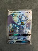 Reshiram GX SV51, Ophalen of Verzenden, Nieuw, Losse kaart