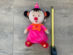 Nieuwe grote Bumbina knuffel 35cm van Bumba Studio 100, Kinderen en Baby's, Speelgoed | Knuffels en Pluche, Ophalen, Nieuw