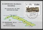 Cuba 1984  Locomotief, Verzenden, Gestempeld, Midden-Amerika