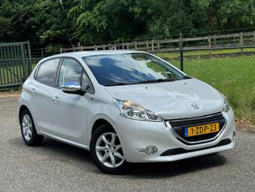 Peugeot 208 1.2 VTi Style /Navi/Airco/5-Deurs/ beschikbaar voor biedingen