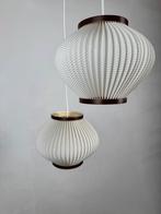 Lars Schiøler “Pearl Shade” Pendant Lamp – Sculptural Danish, Huis en Inrichting, Lampen | Hanglampen, Kunststof, Gebruikt, Q
