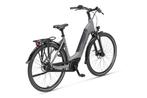 ACTIE! Batavus Altura 7V Bosch Active line 500wh, Batavus, Ophalen of Verzenden, Zo goed als nieuw, 50 km per accu of meer