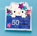 76. Japan mi. 6018 gestempeld - Hello Kitty, Postzegels en Munten, Verzenden, Gestempeld, Zuidoost-Azië