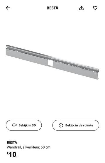 IKEA BESTÅ WANDRAIL OPHANGRAIL beschikbaar voor biedingen