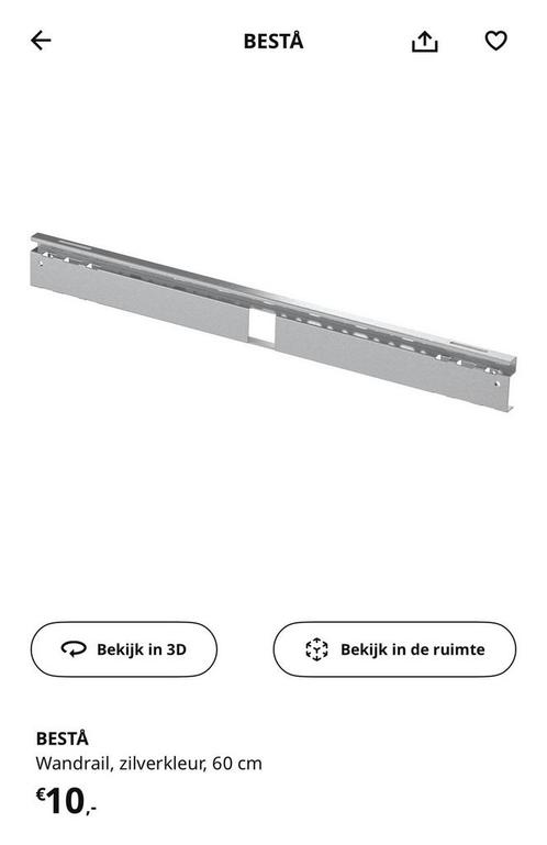 IKEA BESTÅ WANDRAIL OPHANGRAIL, Doe-het-zelf en Verbouw, IJzerwaren en Bevestigingsmiddelen, Zo goed als nieuw, Overige typen