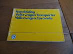 Instructieboek volkswagen Transporter T3, VW Caravelle 1984, Ophalen of Verzenden