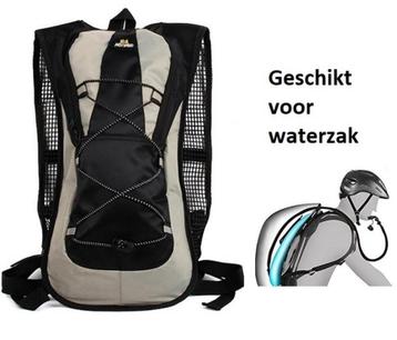 Rugzak geschikt voor waterzak zwart mtb racefiets rugtas beschikbaar voor biedingen