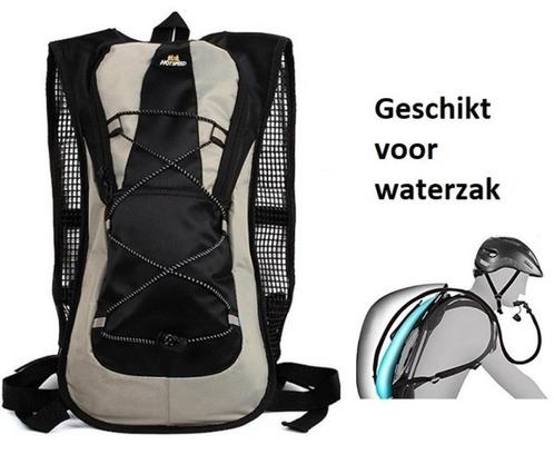 Rugzak geschikt voor waterzak zwart mtb racefiets rugtas, Sport en Fitness, Wielrennen, Nieuw, Overige typen, Ophalen of Verzenden