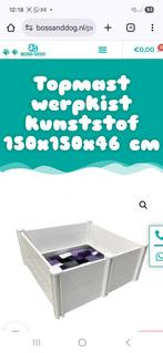 Werpkist Topmast Boss&Dog, Dieren en Toebehoren, Ophalen, 110 cm of meer, Minder dan 65 cm, Hondenhok