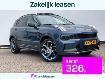 Lynk & Co 01 1.5 PHEV Pano Cam incl BTW Carplay Stoelverw Sf beschikbaar voor biedingen