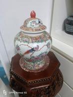 Vintage Chinese vaas met deksel, Ophalen of Verzenden