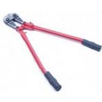 betonschaar Boutenschaar 18 = 45 Cm., Doe-het-zelf en Verbouw, Gereedschap | Handgereedschap, Ophalen of Verzenden, Nieuw