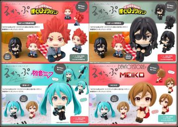 [𝗣𝗿𝗲-𝗼𝗿𝗱𝗲𝗿] MegaHouse Look Up Series Figure beschikbaar voor biedingen