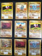 Neo Kaarten - Top Conditie!, Ophalen of Verzenden, Zo goed als nieuw, Losse kaart