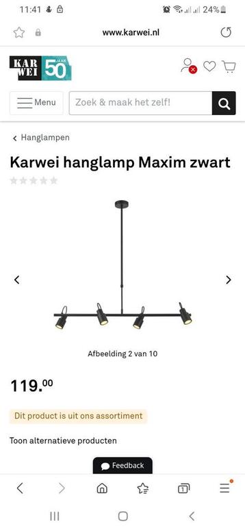 KaRWEI hanglamp Maxim beschikbaar voor biedingen