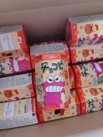Shin Chan Japanse Tomaten Chips 21x, Ophalen of Verzenden