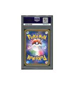 Pokemon MBlastoise EX 20th Anniversary Full Art #093 PSA 10, Verzenden, Zo goed als nieuw, Losse kaart, Foil