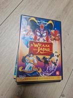 Walt disney de wraak van jafar, Alle leeftijden, Ophalen of Verzenden, Tekenfilms en Animatie