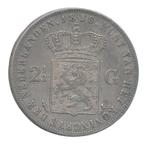 Nederland 2,5 Gulden 1858 Willem III, Postzegels en Munten, Munten | Nederland, Ophalen of Verzenden, Koning Willem III, ½ gulden