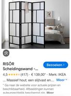 IKEA Risor Scheidingswand, Ophalen, Gebruikt