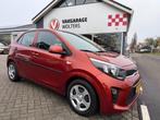 Kia Picanto 1.0 CVVT EconomyPlusLine RIJKLAARPRIJS!, Auto's, Voorwielaandrijving, 12 maanden, Stof, Gebruikt