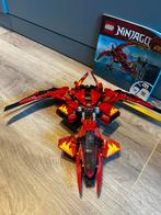 Lego Ninjago 71704, Ophalen, Zo goed als nieuw