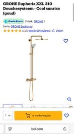 Nieuw Grohe Euphoria XXL 310 regendouche goud met handdouche, Doe-het-zelf en Verbouw, Sanitair, Ophalen of Verzenden, Nieuw, Rvs