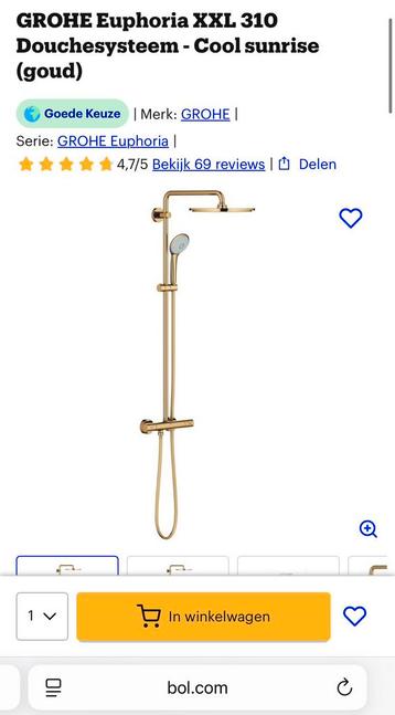 Nieuw Grohe Euphoria XXL 310 regendouche goud met handdouche beschikbaar voor biedingen