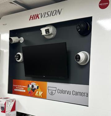 Bewakingscamera's & Alarmsystemen | Hikvision Specialist | S beschikbaar voor biedingen