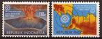 Indonesie Zonnebloem nr 1164/5 postfris 1983, Postzegels en Munten, Postzegels | Azië, Zuidoost-Azië, Ophalen of Verzenden, Postfris