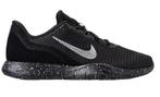 Nike Flex trainer 7 Premium 'black speckled' maat  36,5, Adidas, Zwart, Ophalen of Verzenden, Sneakers of Gympen