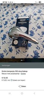 Grohe Tempesta Douchekop - Nieuw in Doos!, Doe-het-zelf en Verbouw, Sanitair, Ophalen of Verzenden, Nieuw, Chroom, Douche