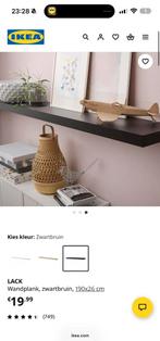Ikea lack plank 190x26 cm - 5X, Huis en Inrichting, Woonaccessoires | Wandplanken en Boekenplanken, Ophalen, Zo goed als nieuw