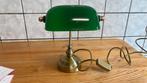 Bankierslamp notarislamp klein model vaste prijs 45 euro, Ophalen of Verzenden, Zo goed als nieuw, Glas, Minder dan 50 cm