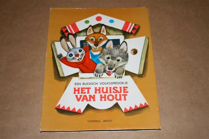 Popup boek - Het huisje van hout - Russisch volkssprookje, Boeken, Prentenboeken en Plaatjesalbums, Gelezen, Ophalen of Verzenden