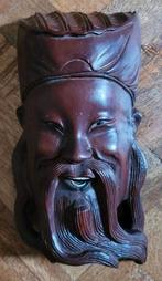 Southeast Asian Antique Handsnijwerk, Ophalen of Verzenden