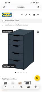 Ikea alex ladeblok, Huis en Inrichting, Kasten | Ladekasten, Minder dan 50 cm, 5 laden of meer, Ophalen of Verzenden, Zo goed als nieuw