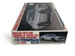 Hasegawa 1/24 Nissan Skyline 2000GT-R HAS-20669, Overige merken, Auto, Groter dan 1:32, Nieuw