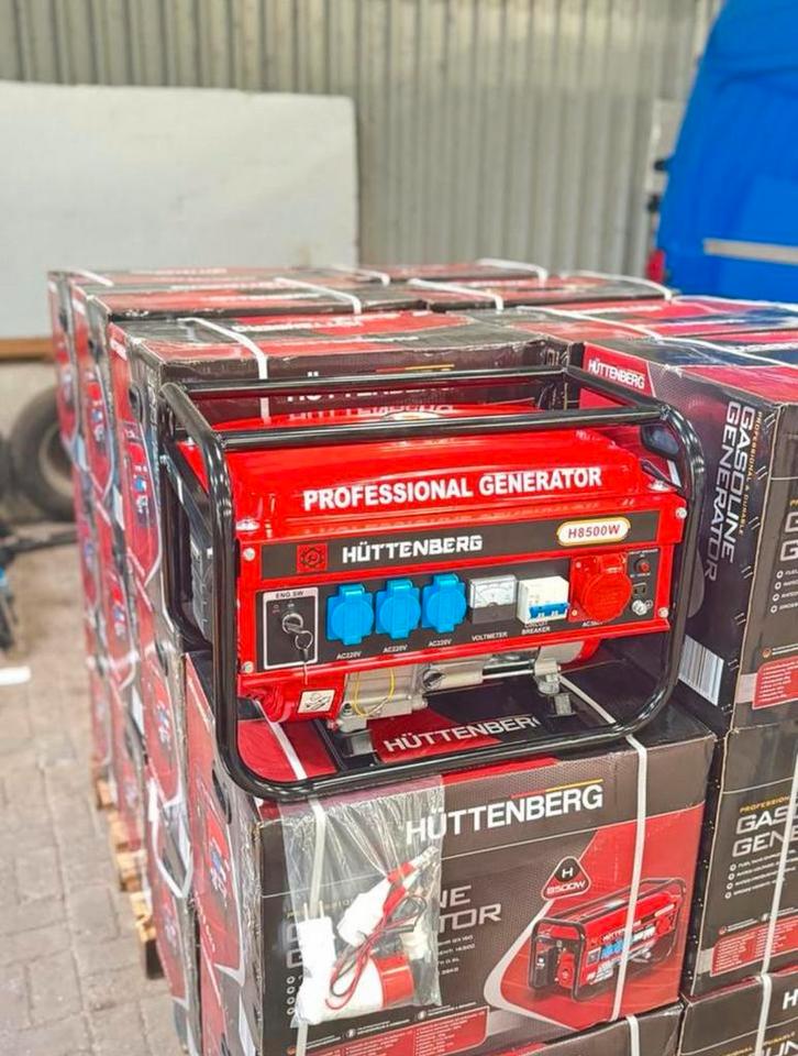 Huttenberg noodstroom generator aggregaat 4000watt nieuw, Doe-het-zelf en Verbouw, Aggregaten, Nieuw, Benzine, Minder dan 5 kVA