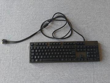 Logitech G413 Mechanisch Toetsenbord beschikbaar voor biedingen