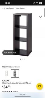 Kalax kast (3 vaks) Ikea, Ophalen