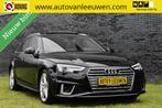 Audi A4 Avant 40 TFSI Sport S line edition mhev PANODAK/MATR, Auto's, Audi, Gebruikt, Euro 6, 1984 cc, A4